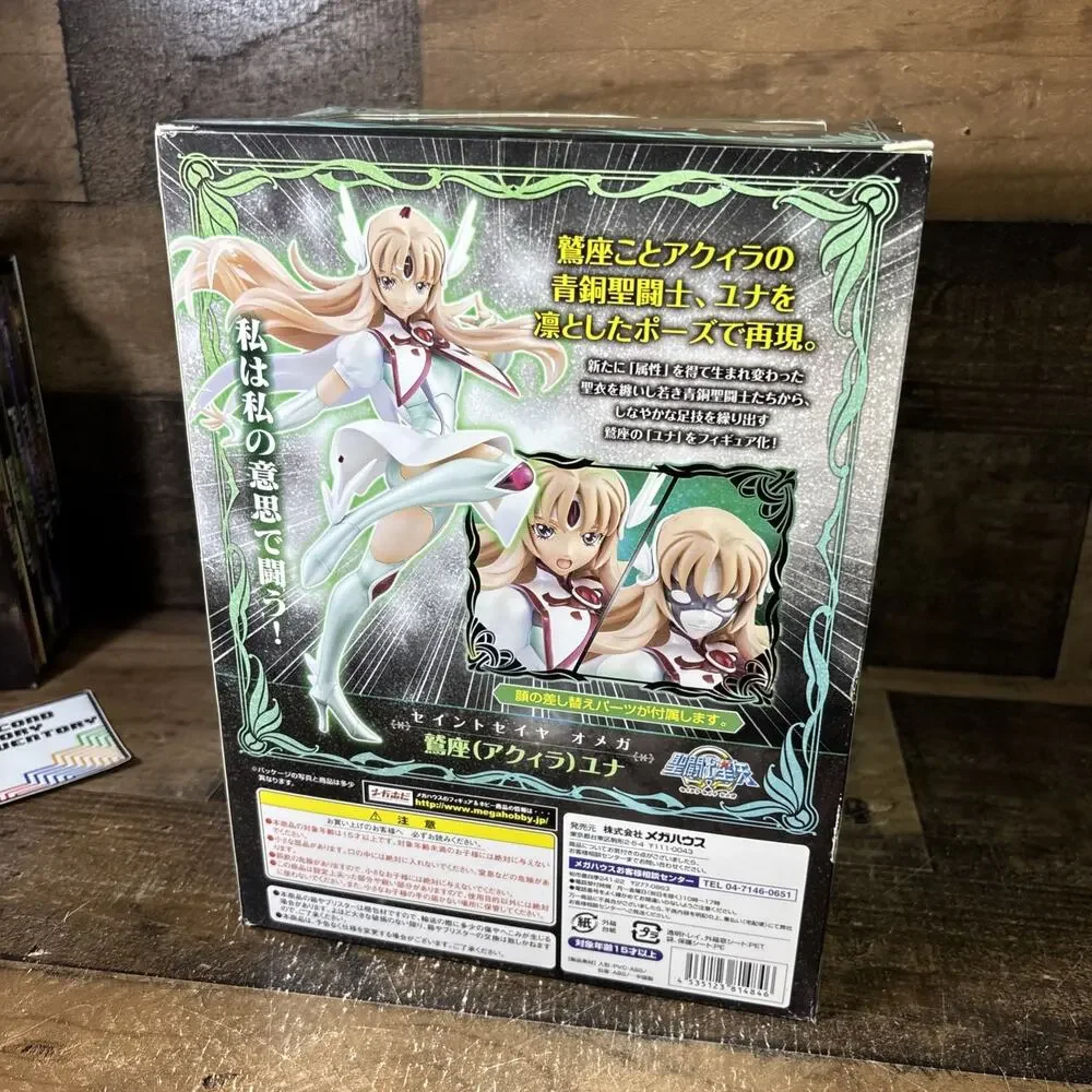 MegaHouse Saint Seiya Omega Eagle Aquila Yuna Bronze Figure New Box Damage
